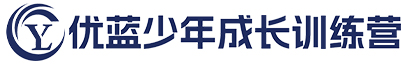 云南优蓝教育科技有限公司