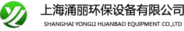 不锈钢水箱