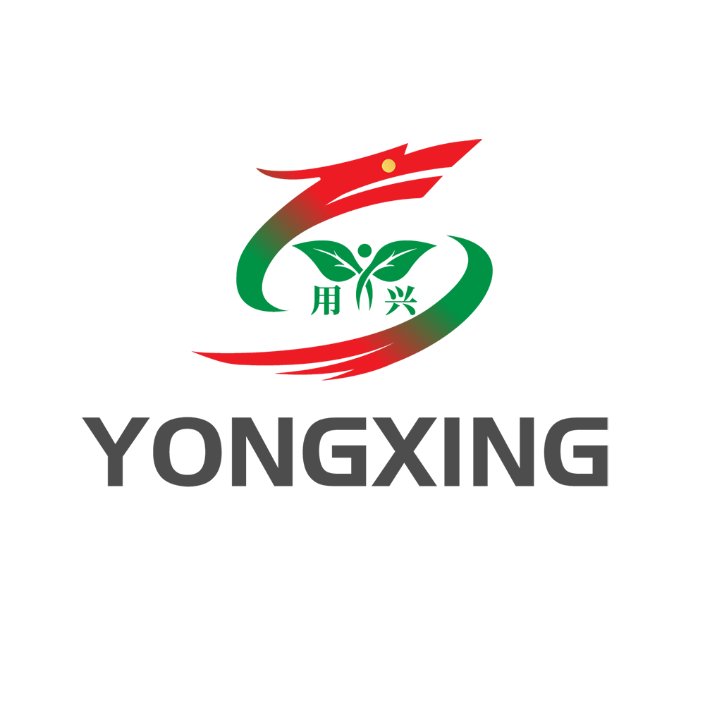 用兴云诊所管理系统