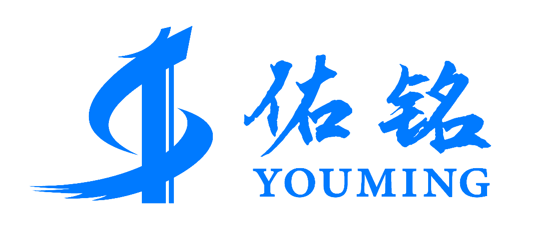 佑铭知识产权