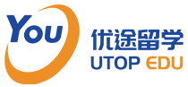 优途留学