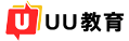「UU教育」法律职业资格,公务员