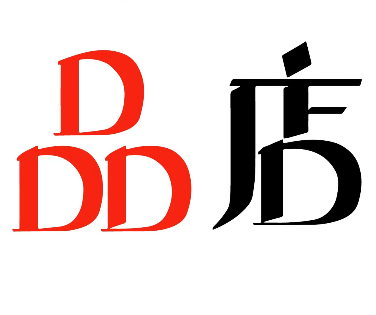 丽水市天海电子商务有限公司