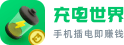 每日剧场