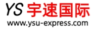 东南亚集运转运