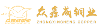 网站待上线