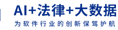 源小印