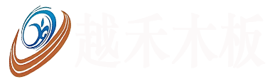 运动木地板