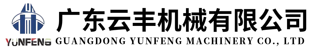 首页