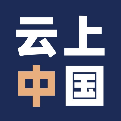 云上丹东