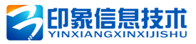 西安网站建设
