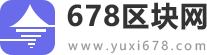678区块网