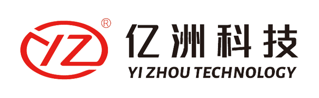 浙江亿洲机械科技有限公司