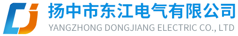不锈钢法兰球阀