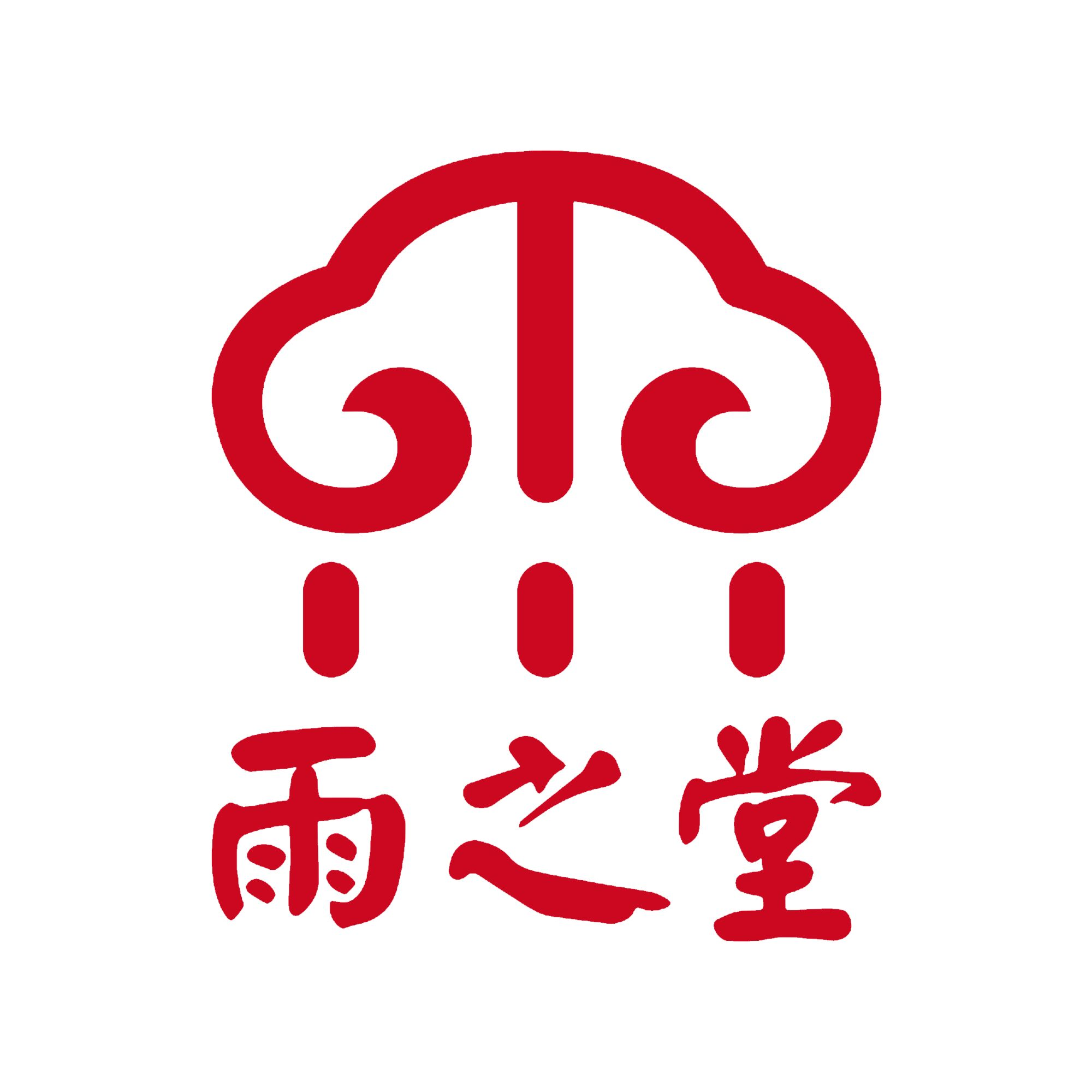 登录雨之堂管理系统