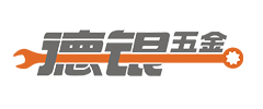 山东德银五金交电有限公司