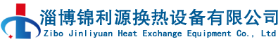 板式换热器