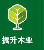淄博木托盘,淄博免熏蒸托盘,山东木包装箱