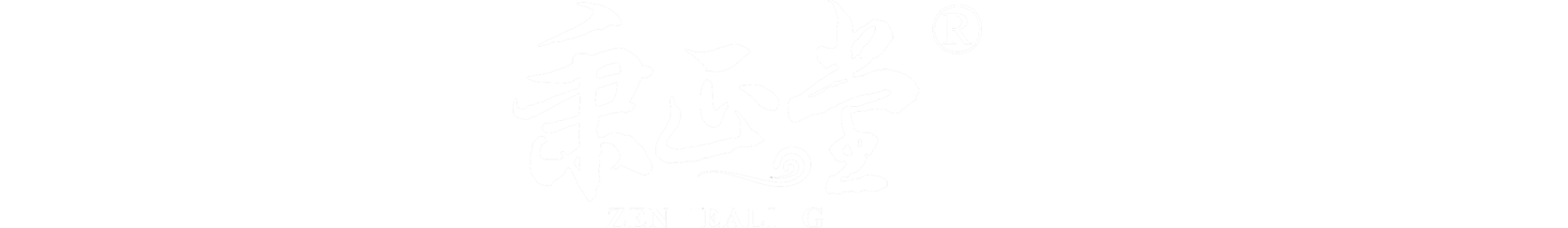 秉正堂中医馆