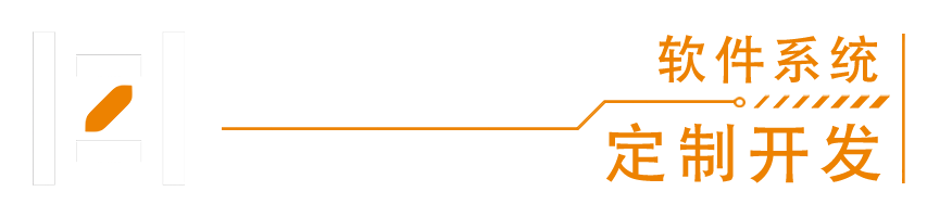 掌柜宝云进销存