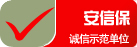 供应商门户网