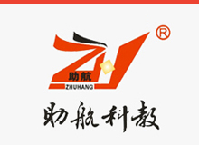 会计分岗