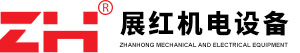 智能锡膏管理柜
