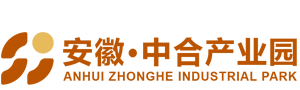 标准化工业厂房