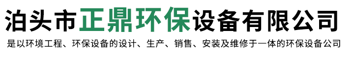 铸造厂脉冲除尘器