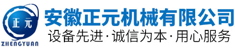 合肥水泵