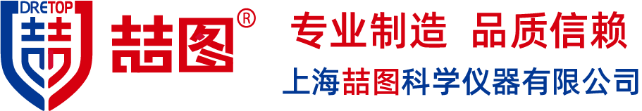 恒温恒湿培养箱