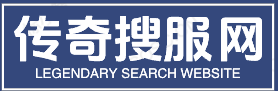 100%仿盛大传奇,新开私服传奇网,网通新开传奇私服,传奇私服网