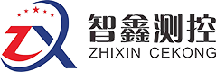 智鑫测控