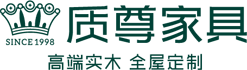 质尊家具