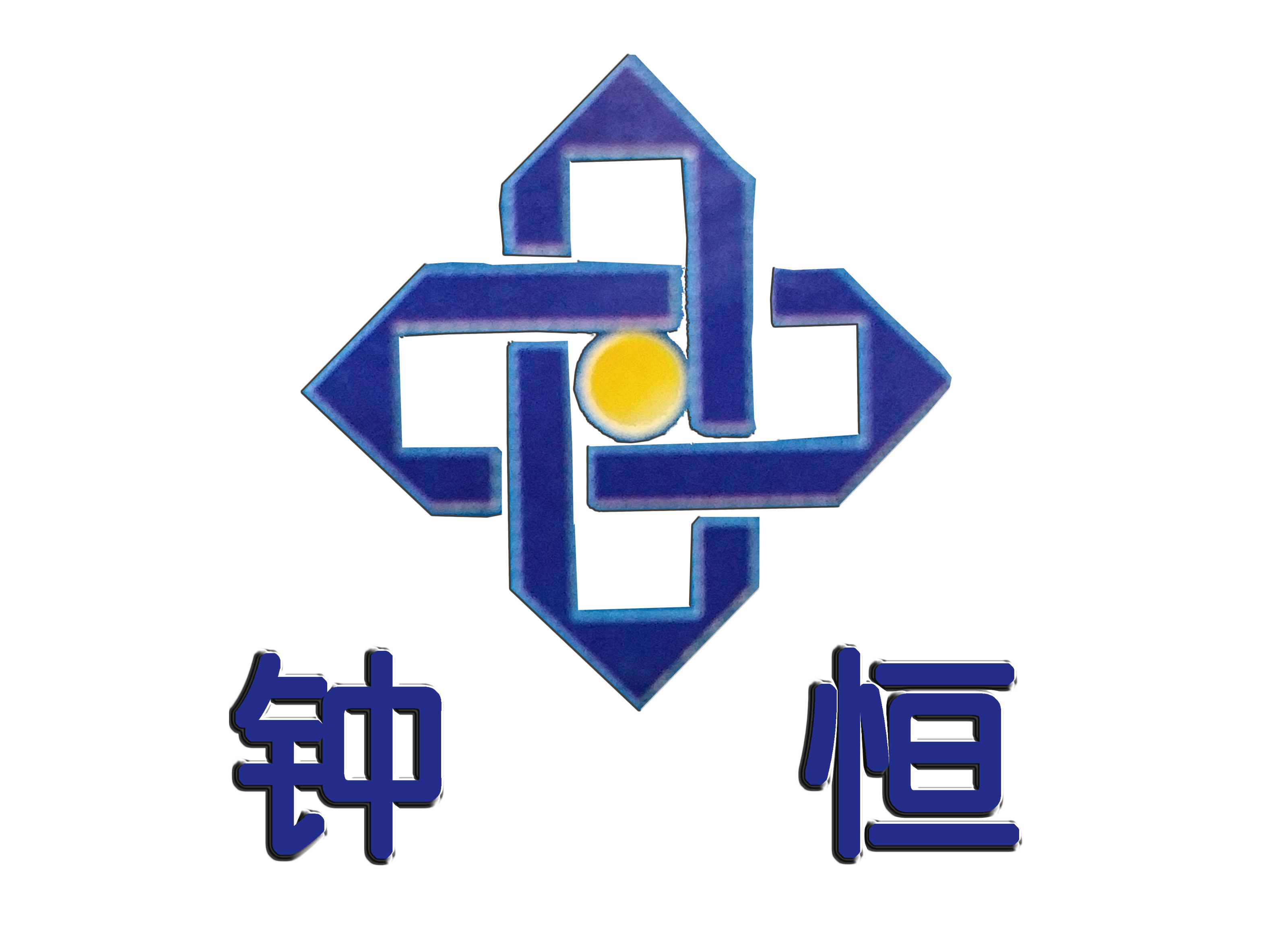 常州钟恒BOPET双向拉伸聚脂薄膜