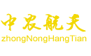 中农航天