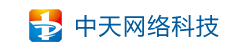 珠海中天网络科技有限公司