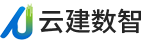 珠海云建数智工程咨询有限公司官网