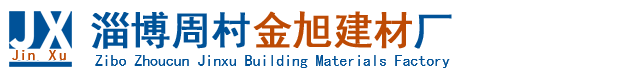 高强度灌浆料