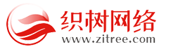 中山网站建设