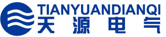 张家港天源电气有限公司,箱变外壳,箱式变电站壳体,天源电气