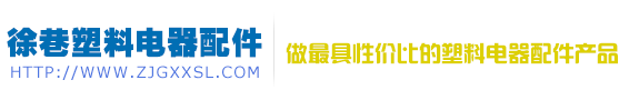 附近快餐小姐