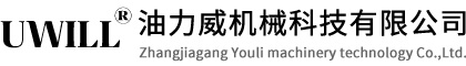 果博福布斯总公司客服电话