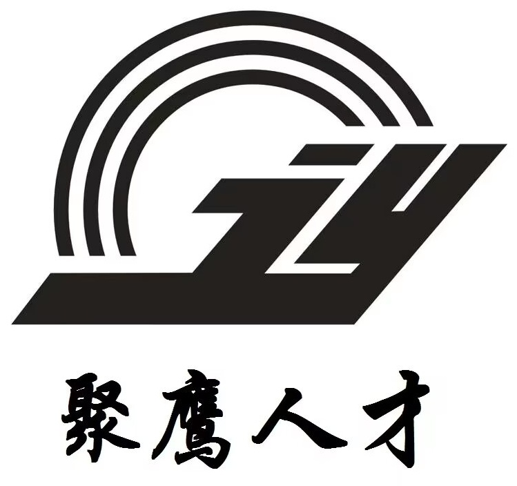 磐安县新城区零工市场