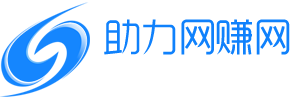 2025副业赚钱项目成长社群