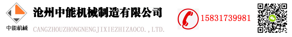 粉尘加湿机,螺旋埋刮板输送机,通风蝶阀,星型卸料器