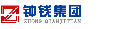 上海钟钱泵业集团有限公司