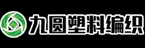 鄂尔多斯吨包袋,榆林吊袋,巴彦淖尔基布,集装袋