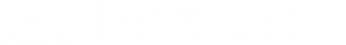 嘉烨官网