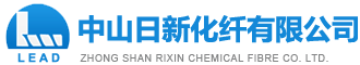 日新化纤
